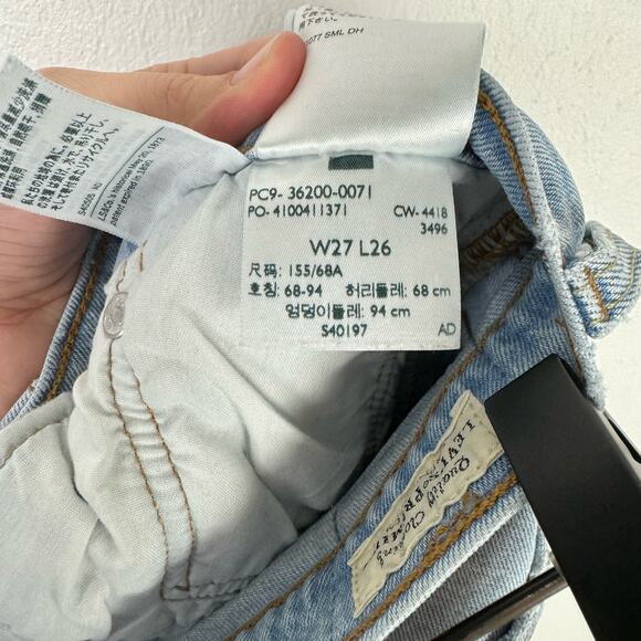 Levi's Premium 501 XX Original Sport Stripe Cropped Light Wash Button Fly Jeans - Picture 12 of 12